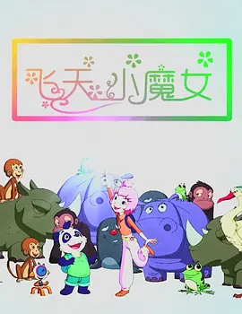 日韩欧美一卡