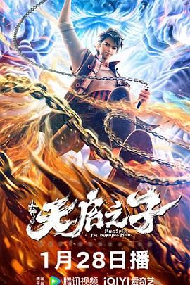 亚洲欧洲精品一区二区三区