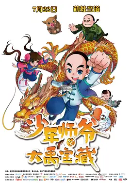 詹妮弗康纳利裸乳照片