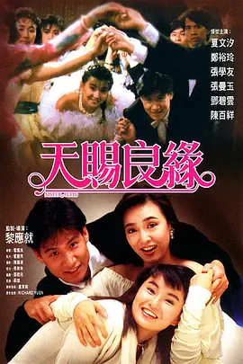 制服丝袜中文字幕一区