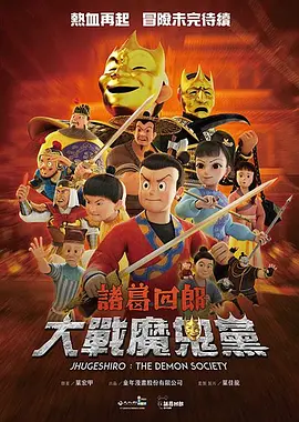 国产福利免费观看