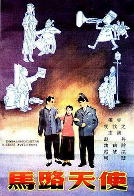 成人午夜视屏