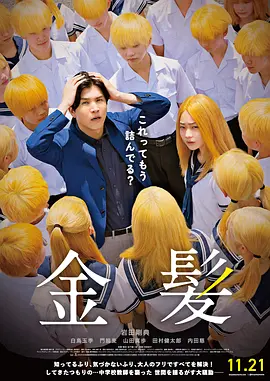 欧美交换性一区二区三区