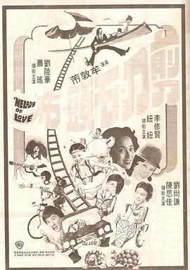 午夜视频观看