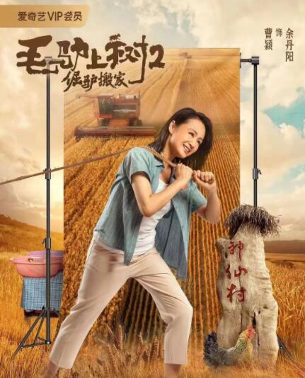 中国单亲乱xxxxiuiu