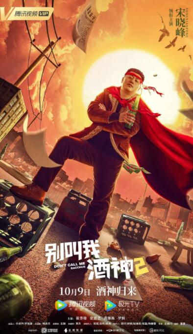 易杨的视频丨vk