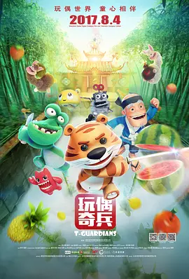 天天干天天干天天
