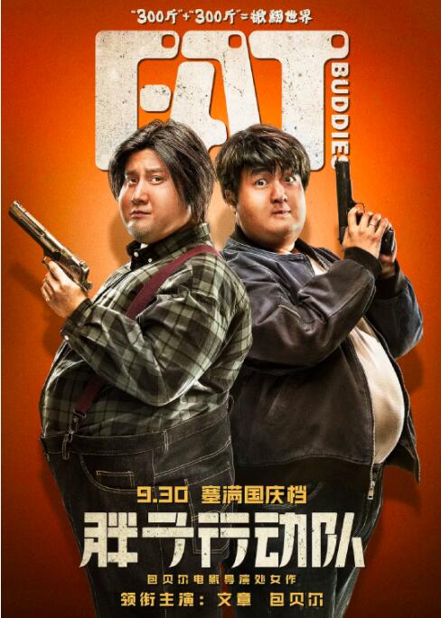 国产一区二区三区视频在线观看