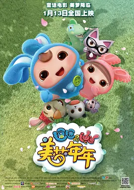 亚洲人成电影在线