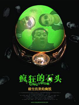 高清免费毛片