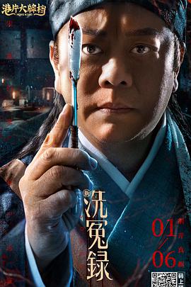欧美宗合网