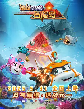 91在线视频精品