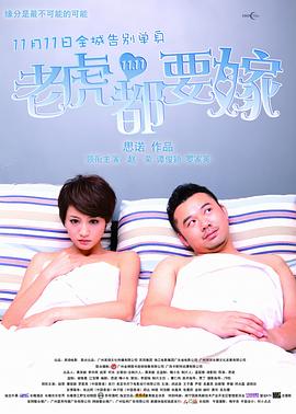 538在线视频