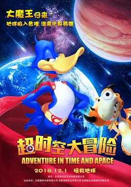 一夜七次狼在线