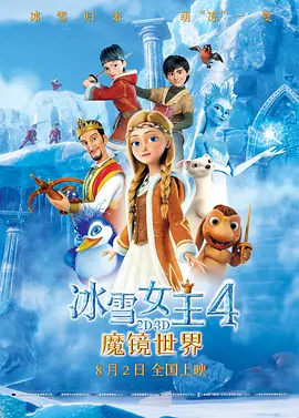 年目标梭哈