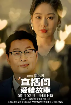 亚洲一区二区在线免费观看