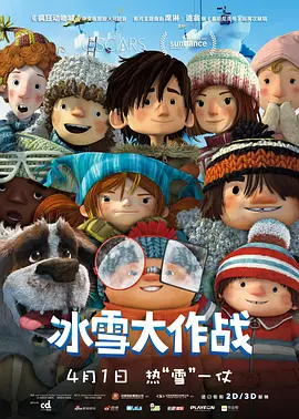 亚洲狠狠