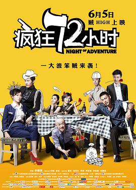 深夜av在线