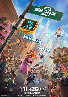 这里只有精品网