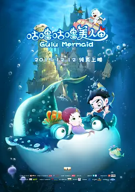 奇怪的姐妹