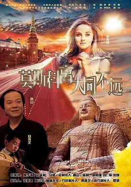 少妇在线视频