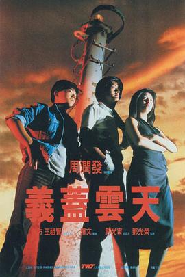 河北乱x
