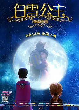 日韩欧美一区二区三区四区