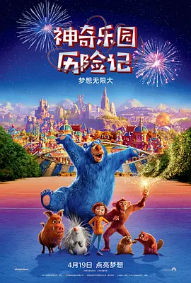 日本中文字幕不卡免费