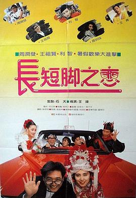 亚洲免费观看视频