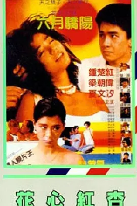 韩国精品欧美一区二区三区
