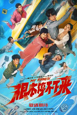 日韩福利片