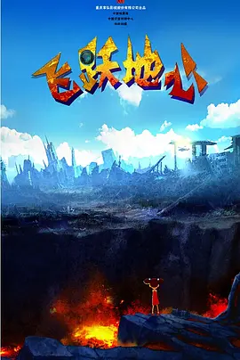 计筱竹