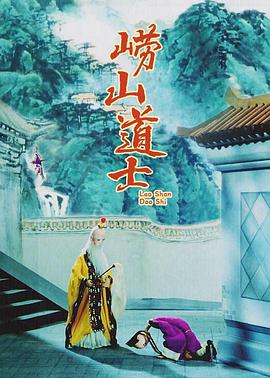 酒家的夫人