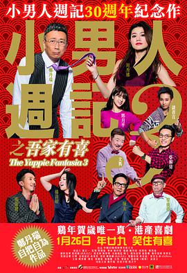 在线精品播放