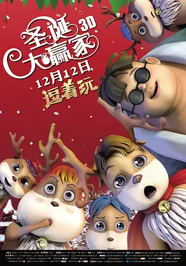 开菊粗暴强行呻吟男男