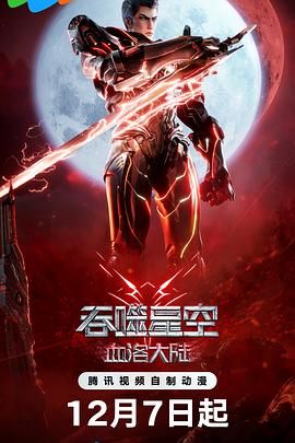 久久久久久久久免费