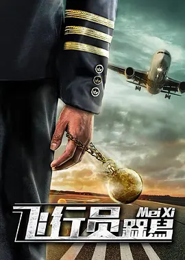 国产成人综合网在线播放