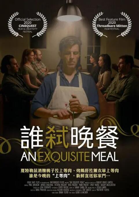 一级片视频在线观看