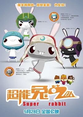 亚洲精品66