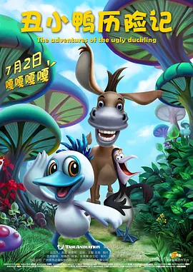 rct在线播放