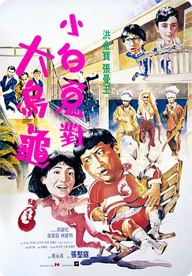 国产精品国产精品国产专区不片
