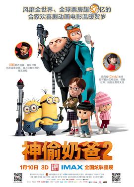 中文字幕第二一区