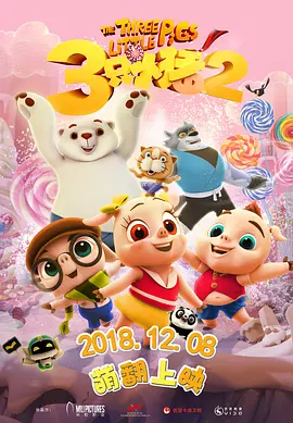 狠狠色丁香久久综合婷婷