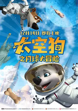 欧美片能看的一级毛片