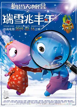 成人av在线电影