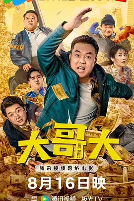 av资源网一区