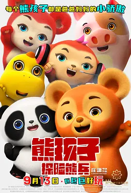 亚洲第一页色