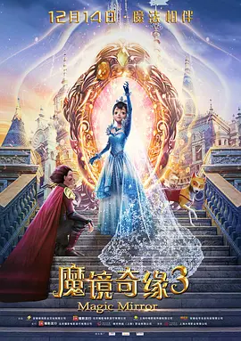 男性19厘米尺寸图片