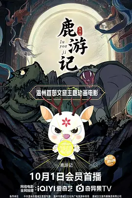 情侣爱爱高清视频