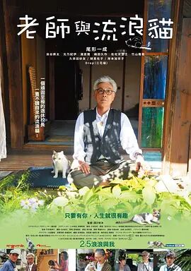 精品日韩欧美一区